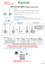 Datasheet RP-QIIF | QIIIF