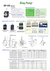 RP-HX datasheet RP-HX datasheet