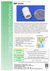 Electro Osmotic Pump EBP datasheet Electro Osmotic Pump EBP datasheet