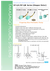 RP-QII & RP-QIII - stepper motor peristaltic pump datasheet