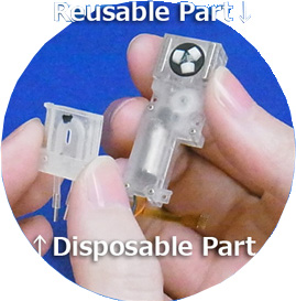 Ultra miniature peristaltic pump exchangeable head Ultra miniature peristaltic pump exchangeable head